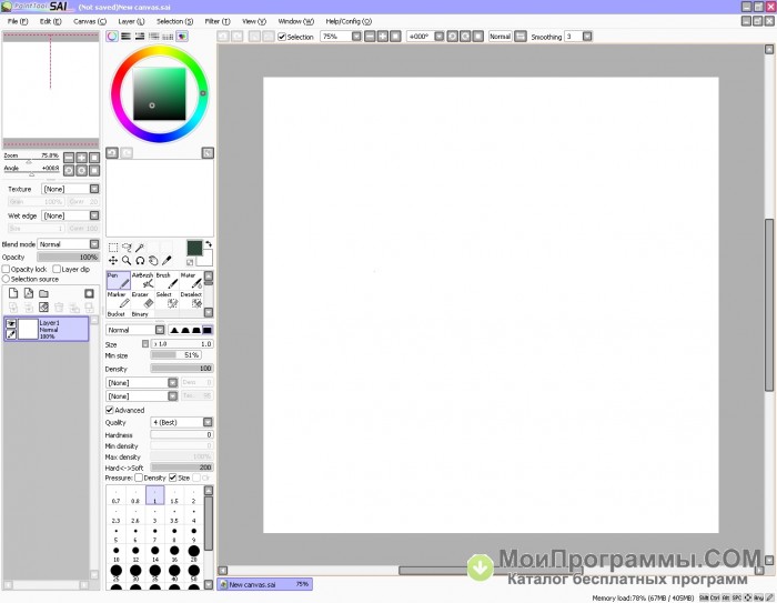 Paint Tool Sai Rus   -  8