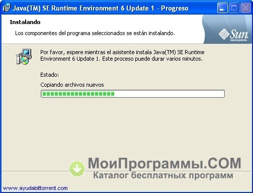 java runtime environment download windows 10 64 bit