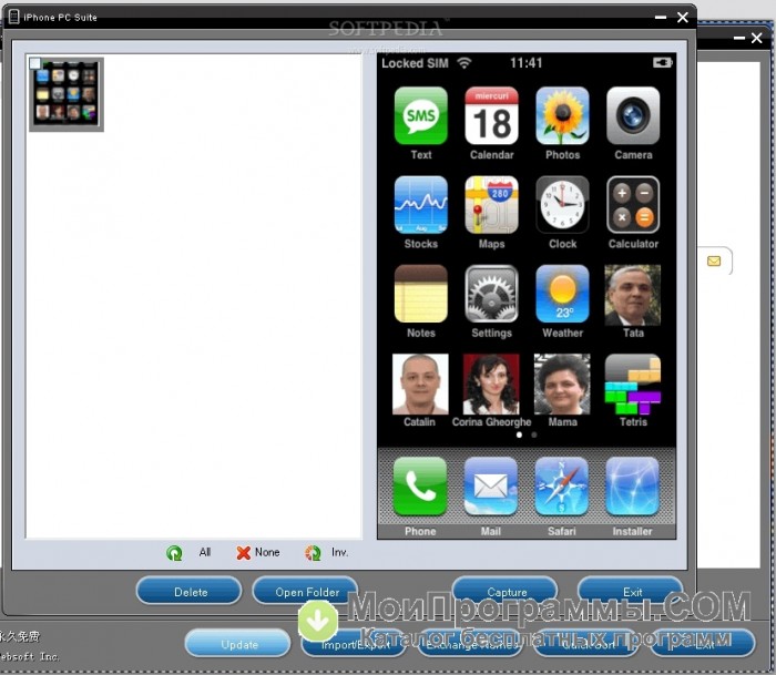 for iphone instal Lucion FileCenter Suite 12.0.12