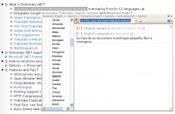 Dictionary.NET скриншот 1