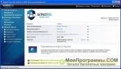 Outpost Security Suite PRO скриншот 2