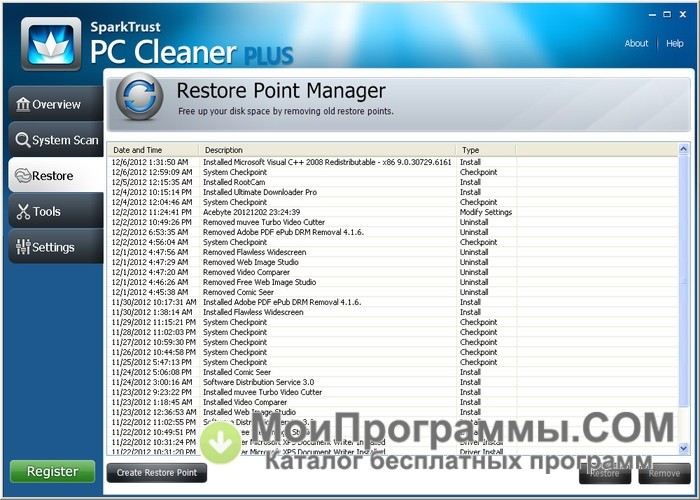 pc cleaner portable