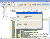 Free Download Manager скриншот 3