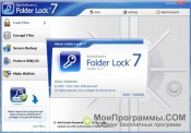 Folder Lock скриншот 2