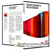 Adobe Acrobat Pro Extended скриншот 2