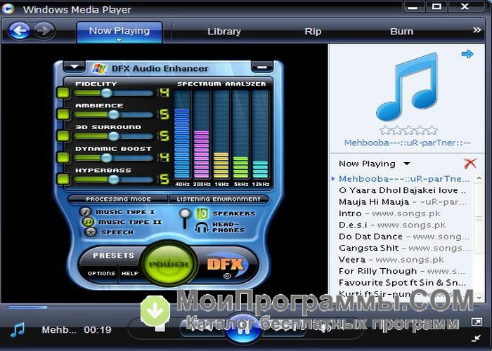 Dfx audio enhancer windows 7 free download Dfx audio enhancer windows 7 free download