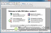 Infix PDF Editor скриншот 4