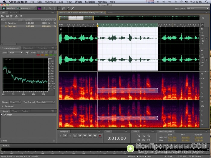 Adobe Audition 2023 v23.5.0.48 download the new version for apple