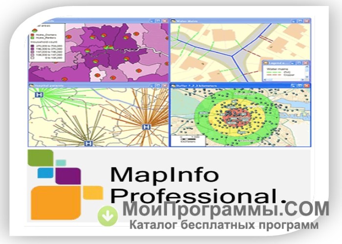 MapInfo Professionalwbr 12.5