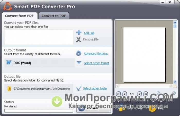 Simpo pdf to text скачать бесплатно