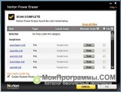 Norton Power Eraser скриншот 2