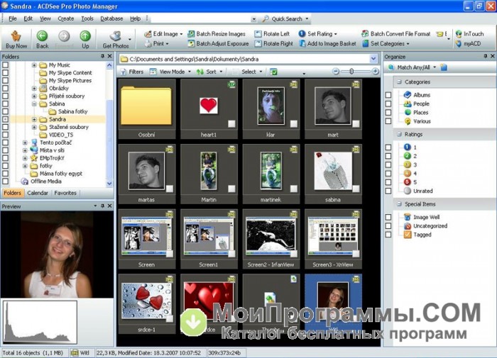 Acdsee photo manager 15.0 build 169 finalworldendh33t