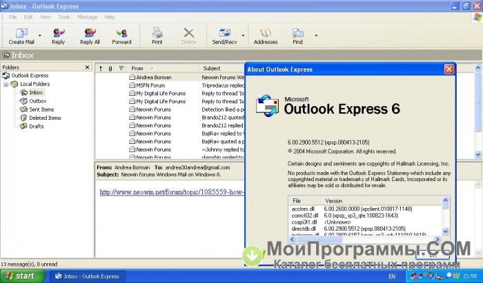 outlook express for windows 7 64