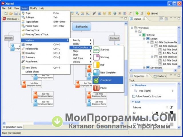 xmind 3.5.1