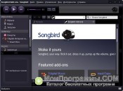 Songbird скриншот 4