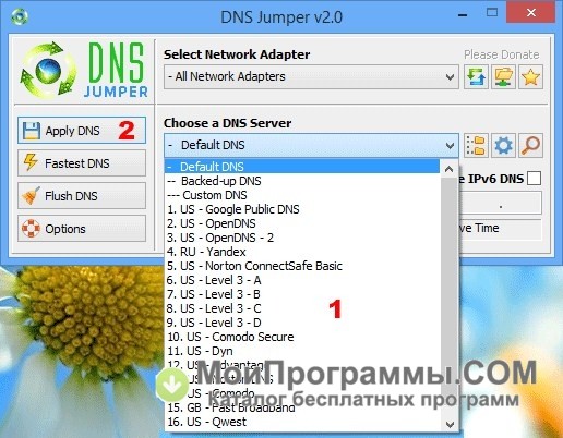 dns jumper 1.0 5