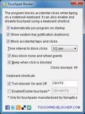 Touchpad Blocker скриншот 3