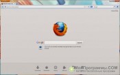 Mozilla Firefox Offline Installer скриншот 3