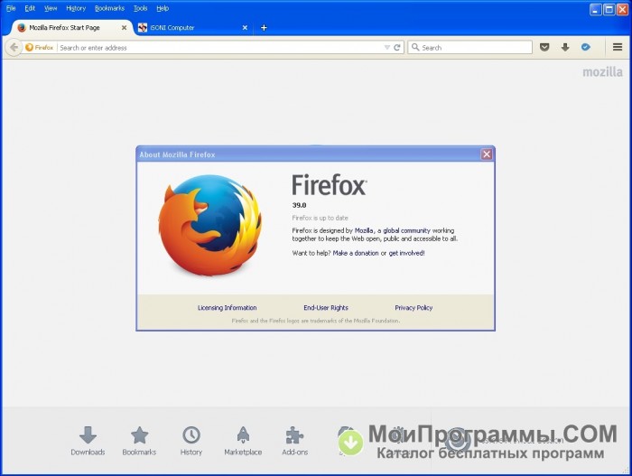 mozilla firefox download for windows xp 32 bit offline installer