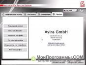 Avira AntiVirus Rescue System скриншот 3