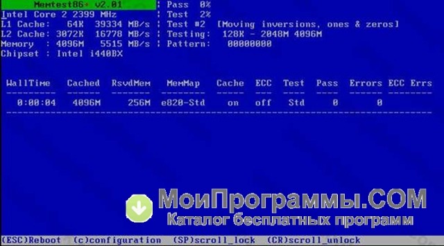 MemTest 64 bit скачать бесплатно русская версия