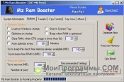 Mz RAM Booster скриншот 4
