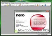 Nero Micro скриншот 4