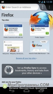 Mozilla Firefox для Symbian скриншот 4