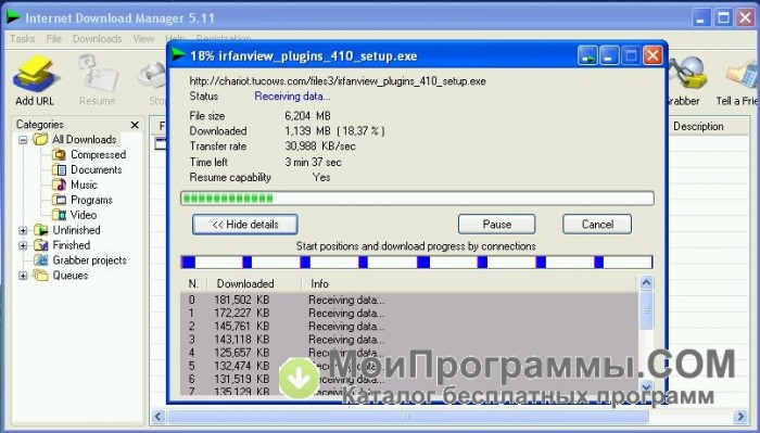 internet download manager online