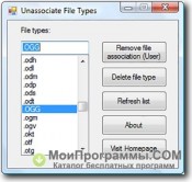 Unassociate File Types скриншот 3