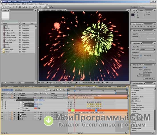 Adobe After Effects 2024 v24.0.0.55 for windows download free