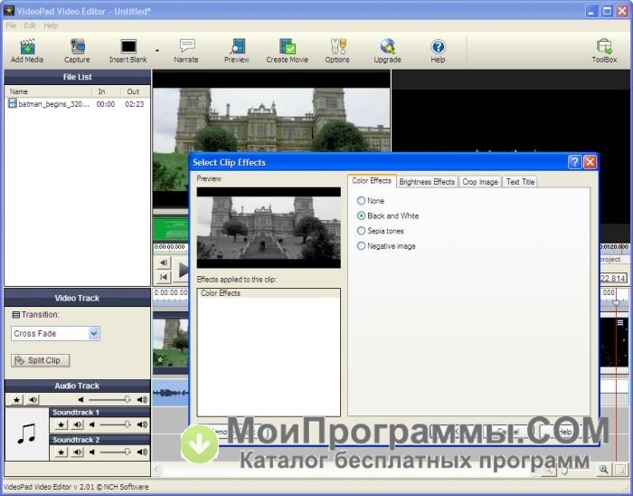 NCH VideoPad Video Editor Pro 13.51 for android download