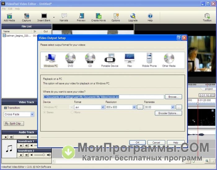 videopad video editor free version