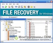 Seagate File Recovery скриншот 1