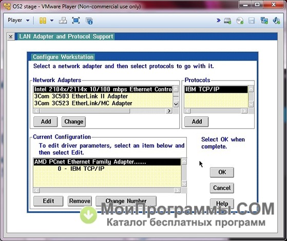 vmware player to go with windows 7 32 bit download