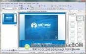 LibreOffice скриншот 4