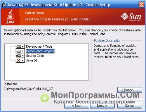 ubuntu install java se development kit 8