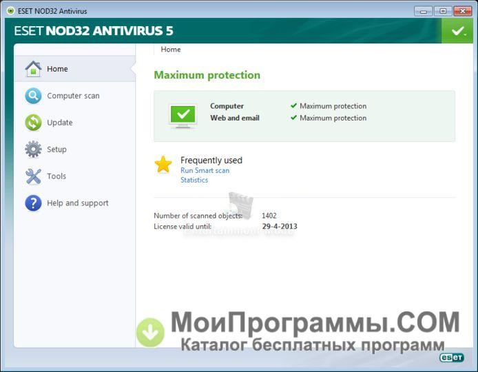 download eset nod32 antivirus 15.1 12.0 license key 2022