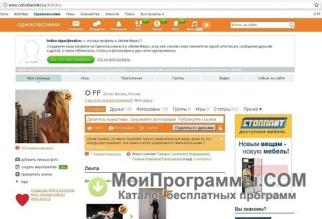 Общение владельцев иномарок - форум на avtoremont13.ru тогда контакты тягового реле