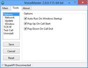 VoiceMaster скриншот 1