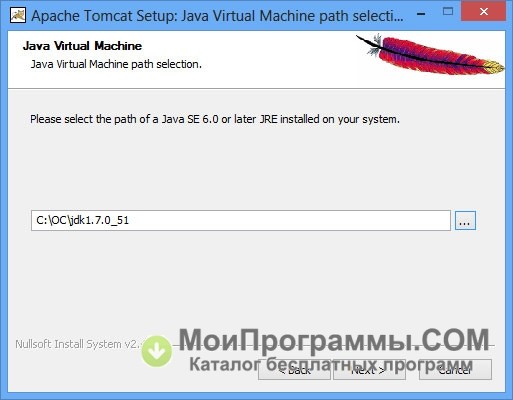 java virtual machine free download for windows 10 64 bit