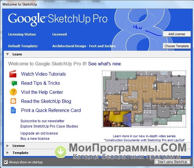 download google sketchup pro 2008