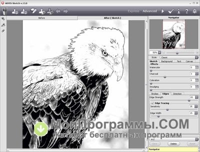 akvis sketch portable rus