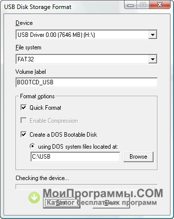 what format usb for windows media tool