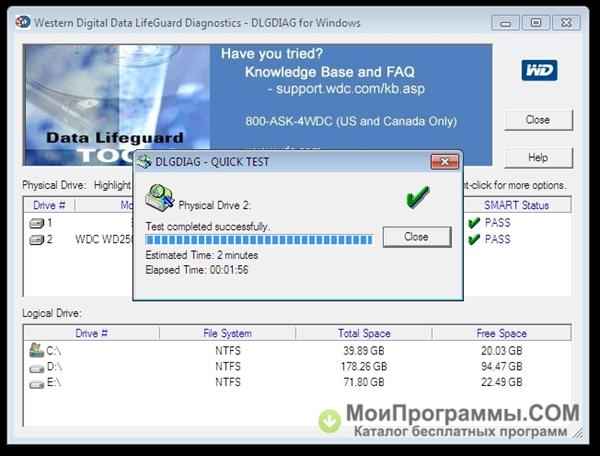 western digital data lifeguard diagnostic