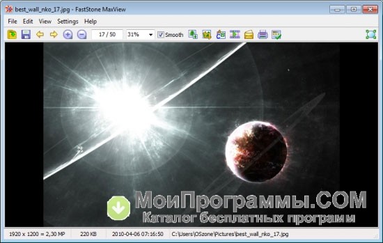 faststone maxview 2.9 serial