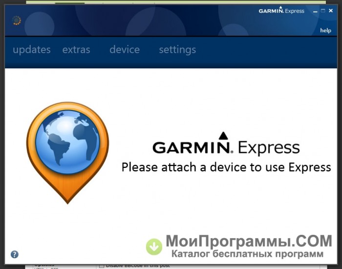 install garmin express