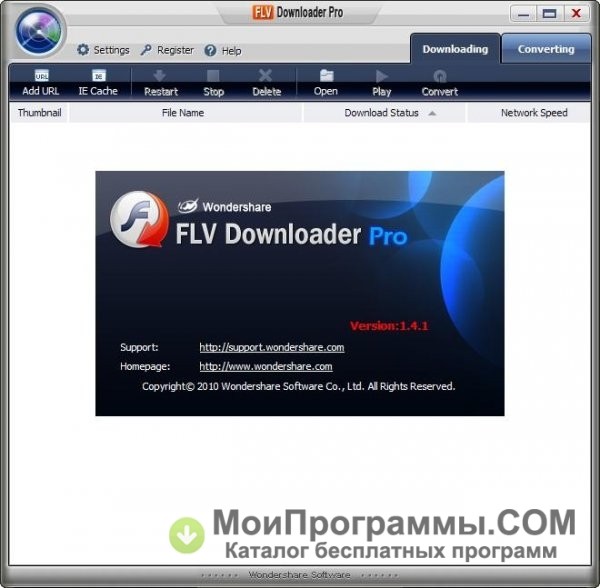 Скачать бесплатно программу wondershare flv downloader