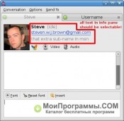 Pidgin скриншот 3