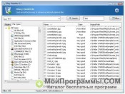 Wise Data Recovery скриншот 3